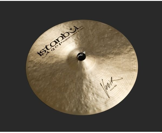 Тарелки Istanbul VR20 - 49308 за 0 грн. | 4Club