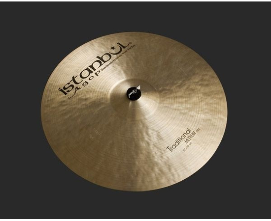 Тарелки Istanbul  FR18 - 49233 за 0 грн. | 4Club