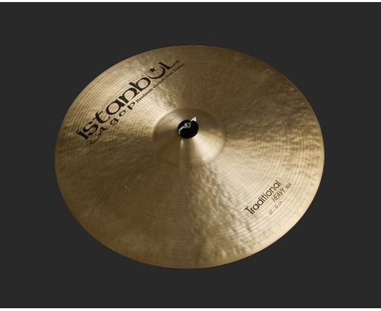 Тарелки Istanbul  HVR21 - 49230 за 0 грн. | 4Club