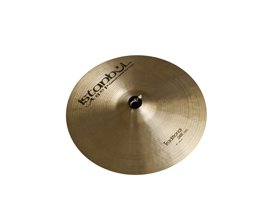 Тарелки Istanbul  THIT20 - 49254 за 0 грн. | 4Club