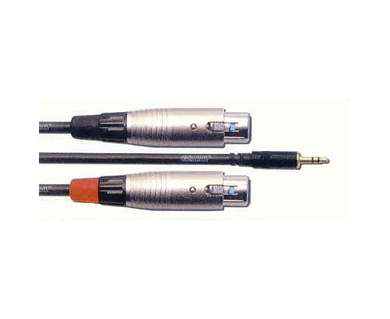 Кабель Y-адаптер Cordial CFY 3 WFF SW - 50939 за 0 грн. | 4Club