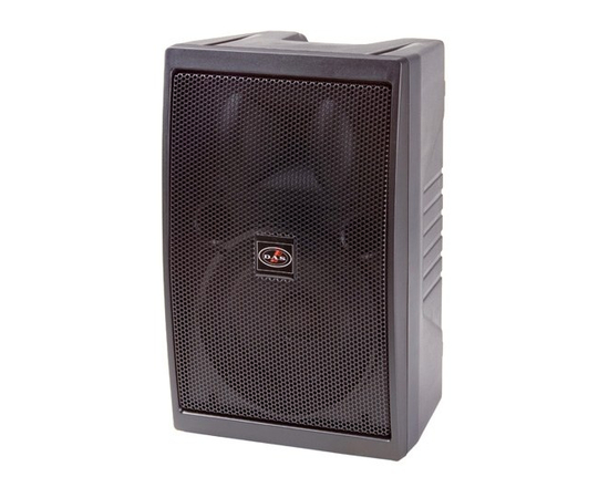 Акустическая система D.A.S. Audio DR-8 - 51574 за 0 грн. | 4Club