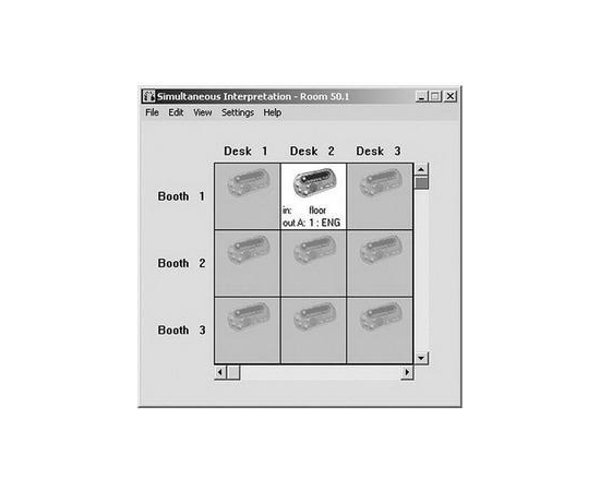 ПО управления микрофонами  Bosch  LBB 4172/00-E - 50428 за 0 грн. | 4Club