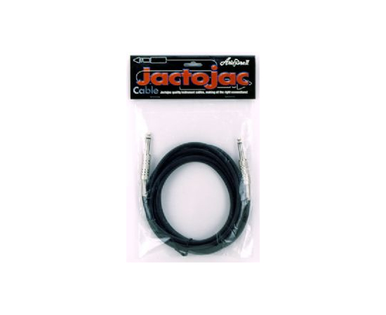 Гитарный шнур Aria SS 520 - 52620 за 0 грн. | 4Club