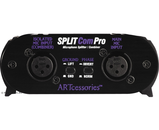 Сплитер ART SPLITCOMPRO - 53727 за 1954 грн. | 4Club