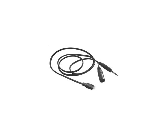 Кабель для наушников Beyerdynamic K 190.48-3.0 m - 54236 за 0 грн. | 4Club