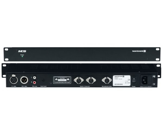 Модуль Beyerdynamic MCS 20 - 54503 за 0 грн. | 4Club