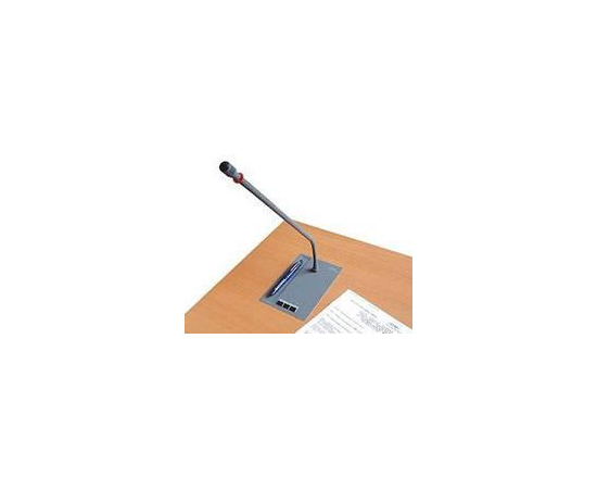 Пульт председателя Beyerdynamic MCS 503 - 54516 за 0 грн. | 4Club