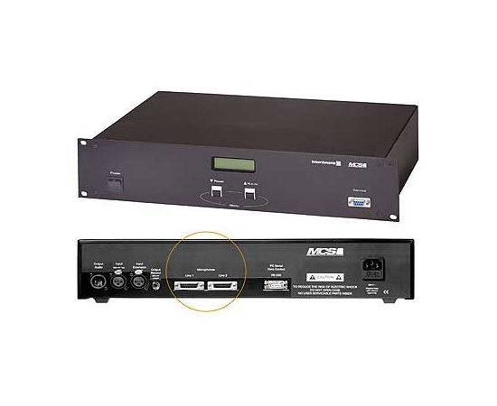 Центральный управляющий модуль Beyerdynamic MCS 50/64 - 54514 за 0 грн. | 4Club