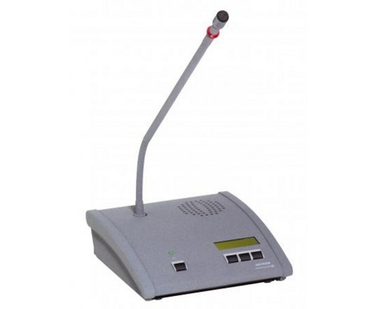 Пульт делегата Beyerdynamic MCW-D 2071 - 54348 за 0 грн. | 4Club