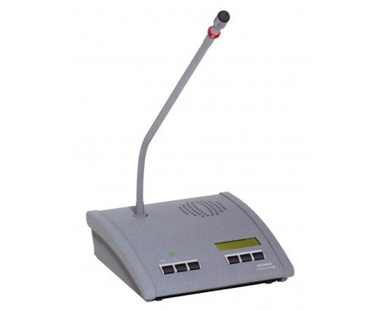 Пульт председателя Beyerdynamic MCW-D 2073 - 54349 за 0 грн. | 4Club