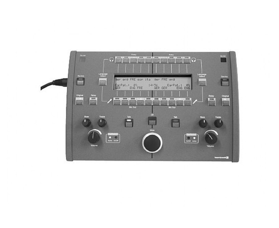 Консоль для двух переводчиков Beyerdynamic SIS 1202 - 54655 за 0 грн. | 4Club