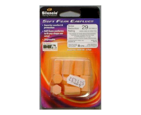 Беруши Ahead MDD96 - 55747 за 0 грн. | 4Club