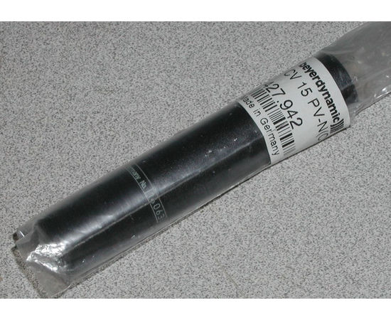 Предусилитель Beyerdynamic CV 15 PV-N(C)-R - 55588 за 4488 грн. | 4Club