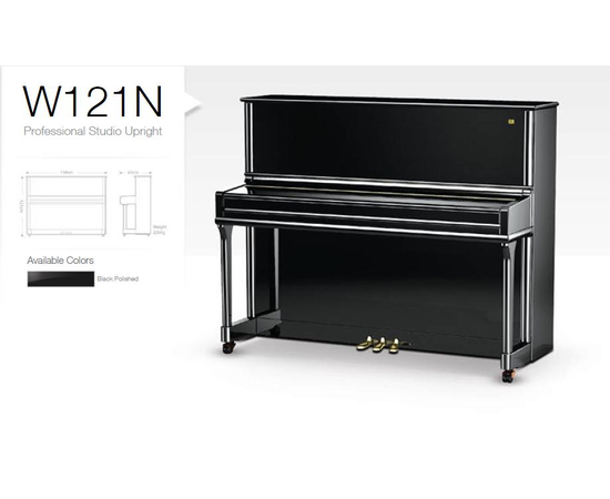 Пианино Albert Weber W121N BP - 56003 за 0 грн. | 4Club