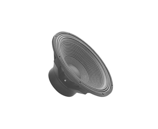 Сабвуферный динамик BEYMA 21SW1600Nd - 56641 за 0 грн. | 4Club