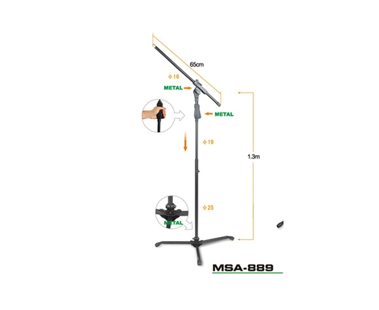 Микрофонная стойка Kool Sound MSA-889 - 57097 за 0 грн. | 4Club