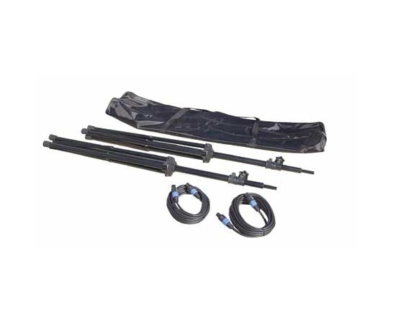 Стойка HKAudio L.U.C.A.S Add-on Package - 58987 за 0 грн. | 4Club