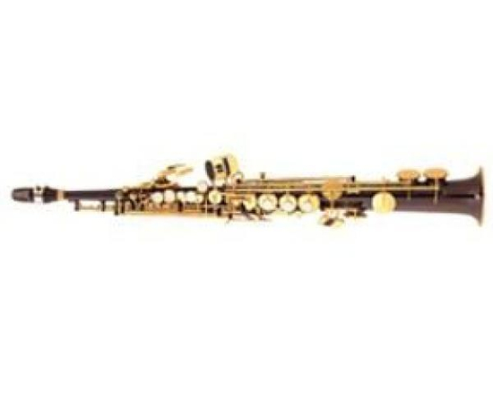 Саксофон Jupiter JPS547BL - 60548 за 0 грн. | 4Club