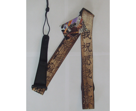 Ремень гитарный Levys MPD2012 - 60916 за 0 грн. | 4Club