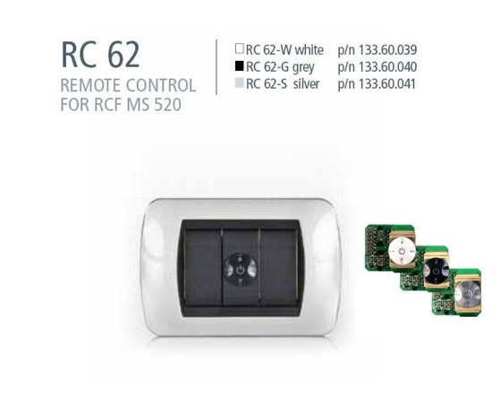 Панель управления RCF RC 62W - 61457 за 0 грн. | 4Club