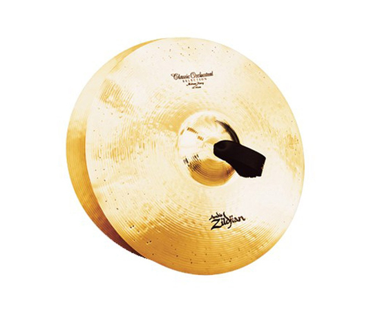 Тарелки Zildjian A0753 - 62618 за 0 грн. | 4Club