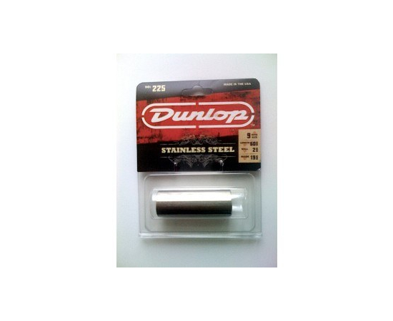 Слайдер DUNLOP 225 - 63969 за 0 грн. | 4Club