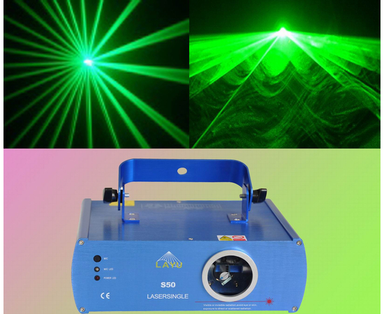 Лазерная система LAYU S50 - 64211 за 0 грн. | 4Club