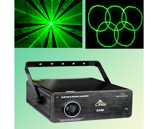 Лазерная система LAYU A200 - 64438 за 0 грн. | 4Club