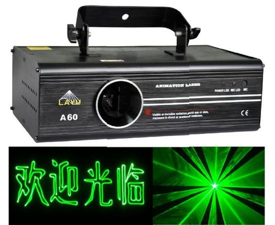 Лазерная система LAYU A60 - 64439 за 0 грн. | 4Club