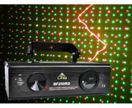 Лазерная система LAYU BF250RG - 64593 за 0 грн. | 4Club