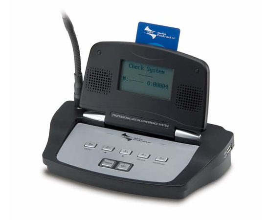 Микрофонный модуль RX-D2300/08LBI.MAD 4IP - 65457 за 0 грн. | 4Club