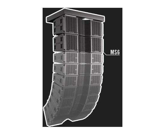 Акустическая система McCauley MONARC MS6 - 66090 за 0 грн. | 4Club