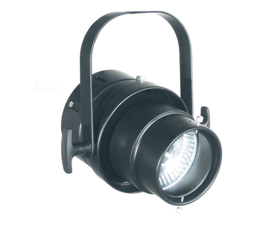 Прожектор Spotlight LUBS 35 - 67735 за 0 грн. | 4Club