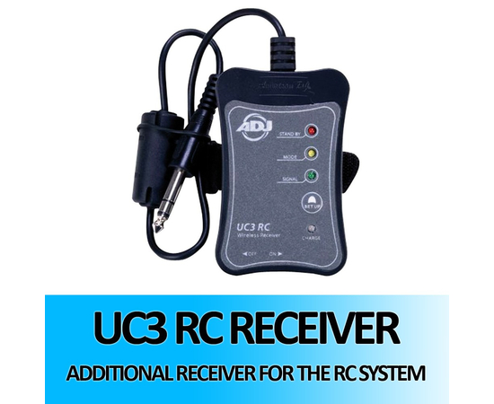 Контроллер  American DJ UC3 RC Receiver - 71727 за 0 грн. | 4Club