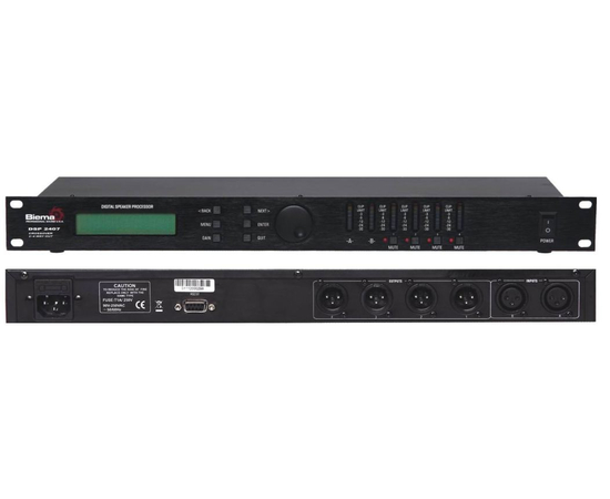 Цифровой процессор Biema DSP2407 2 - 76031 за 0 грн. | 4Club