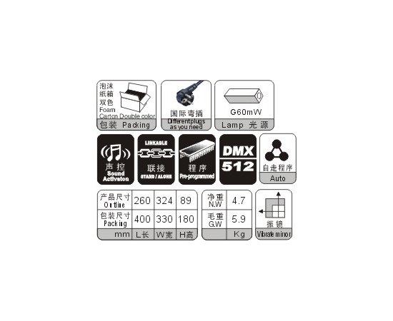 Анимационный лазер NIGHTSUN SD111A, фото , изображение 3