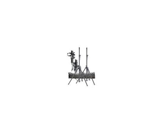 Акустическая стойка STAGG SPS-0820 BK SET - 78172 за 0 грн. | 4Club