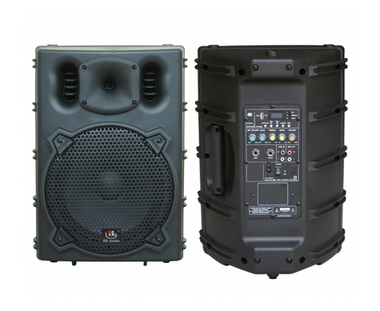 Акустическая система HL Audio B10A USB - 79110 за 7938 грн. | 4Club