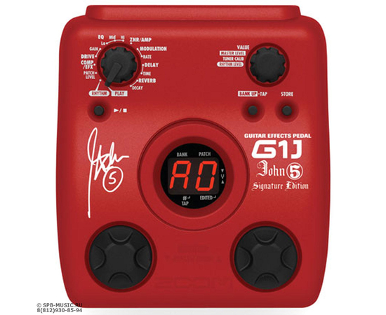 Гитарный процессор Zoom G1J - 79921 за 0 грн. | 4Club