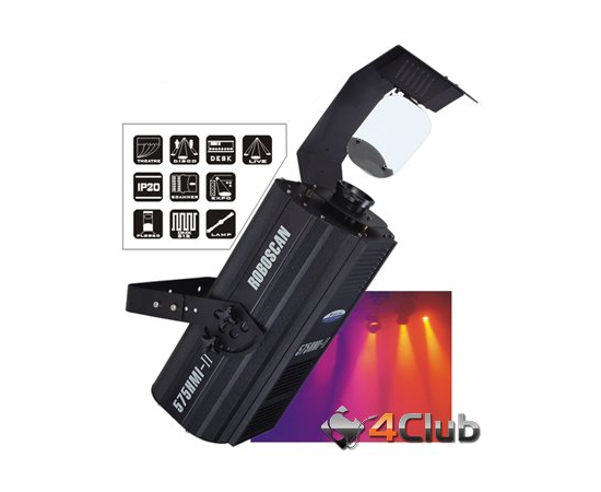 Сканер Light Sky 575W SCAN (MD5707), фото 