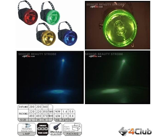 Стробоскоп NIGHTSUN SE003B, image 