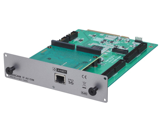 2 сокета для блоков питания DiGiCo MOD-SDRR-PSU - 80663 за 0 грн. | 4Club