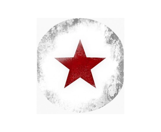 Декоративные пластины Beyerdynamic C-ONE CV - Red Star - 82882 за 0 грн. | 4Club