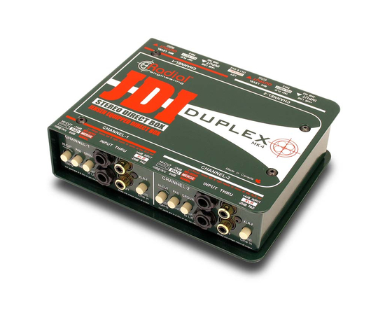 Ди-бокс Radial Duplex - 86090 за 0 грн. | 4Club