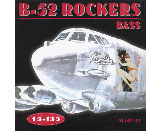 Струны EVERLY B-52 BASS  5-STRING 45-135 - 85935 за 0 грн. | 4Club