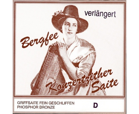 Струны для цитры Gewa Optima 661554 - 89647 за 0 грн. | 4Club