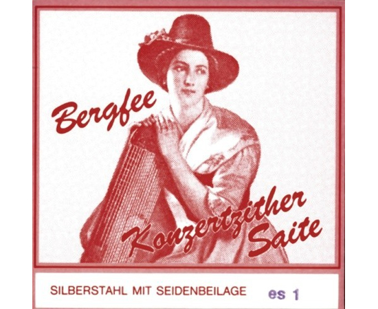 Струны для цитры Gewa Optima 661560 - 89633 за 0 грн. | 4Club