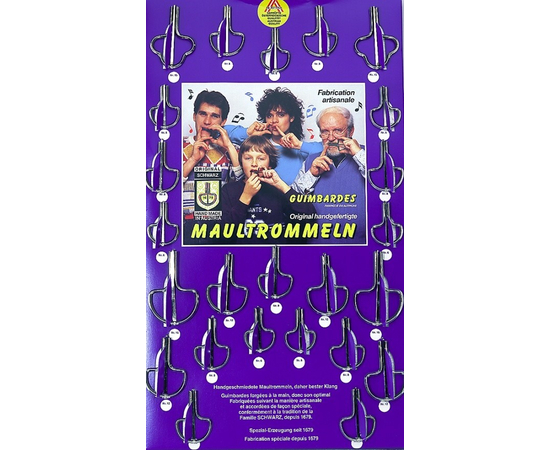 Варган Gewa Schwarz 844981 - 91974 за 0 грн. | 4Club