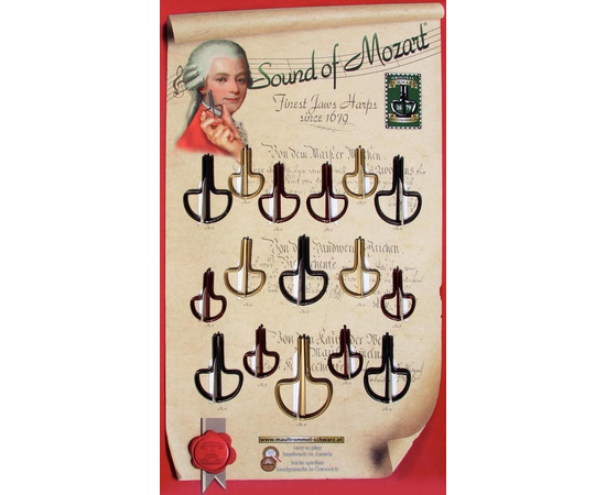 Варган Gewa Schwarz 844978 - 91972 за 0 грн. | 4Club